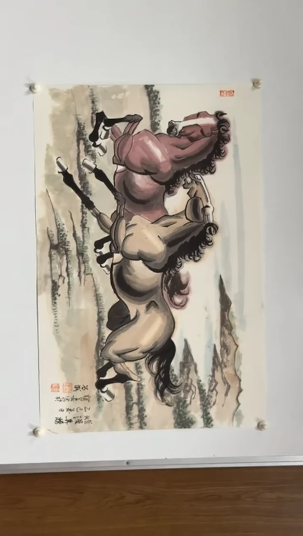 纸本1炳山艺术-----黄贤安老师书画作品--
