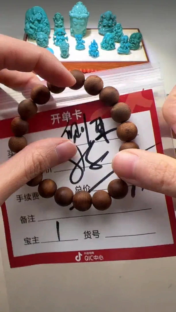 【闪购商品】星月菩提吊坠手串手串