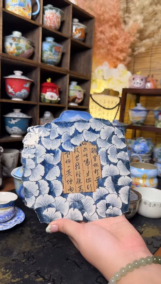 虎城手绘银杏书法壶承