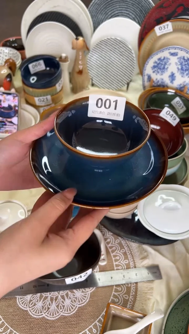 新骨瓷001瑕疵 窑变深蓝 4.5寸碗+7寸盘