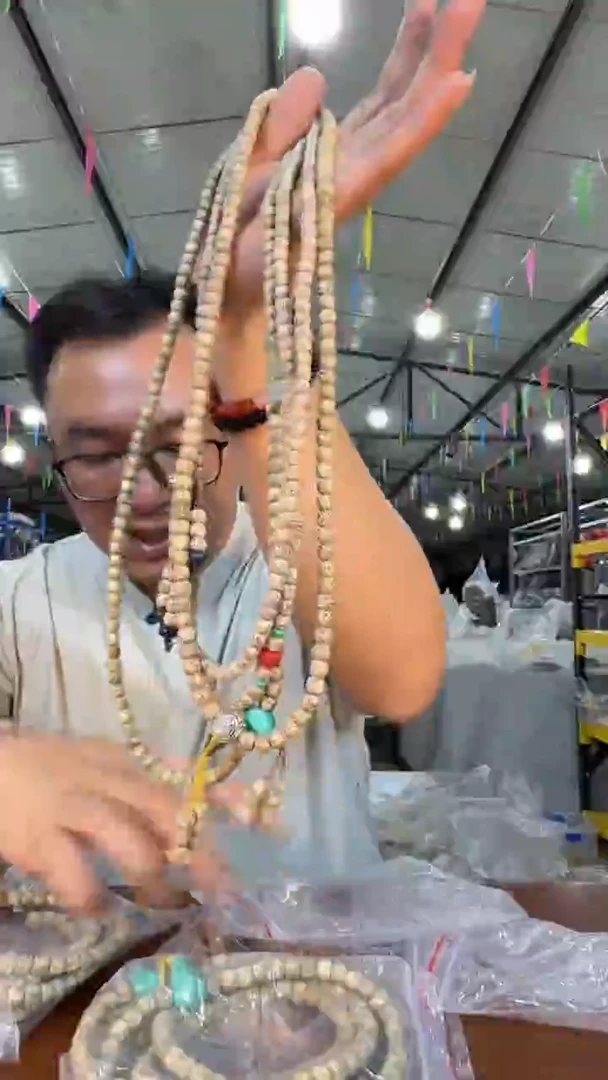 手串星月菩提A59 实物为准