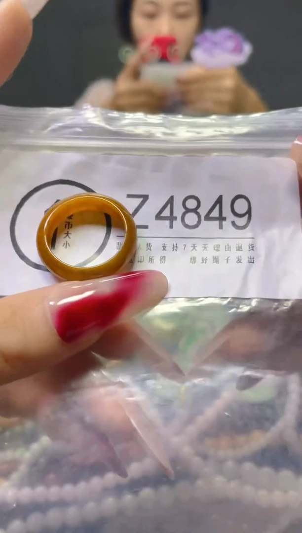 颈饰未镶嵌翡翠19.5MM/Z/翡翠A货，一件也是批发价