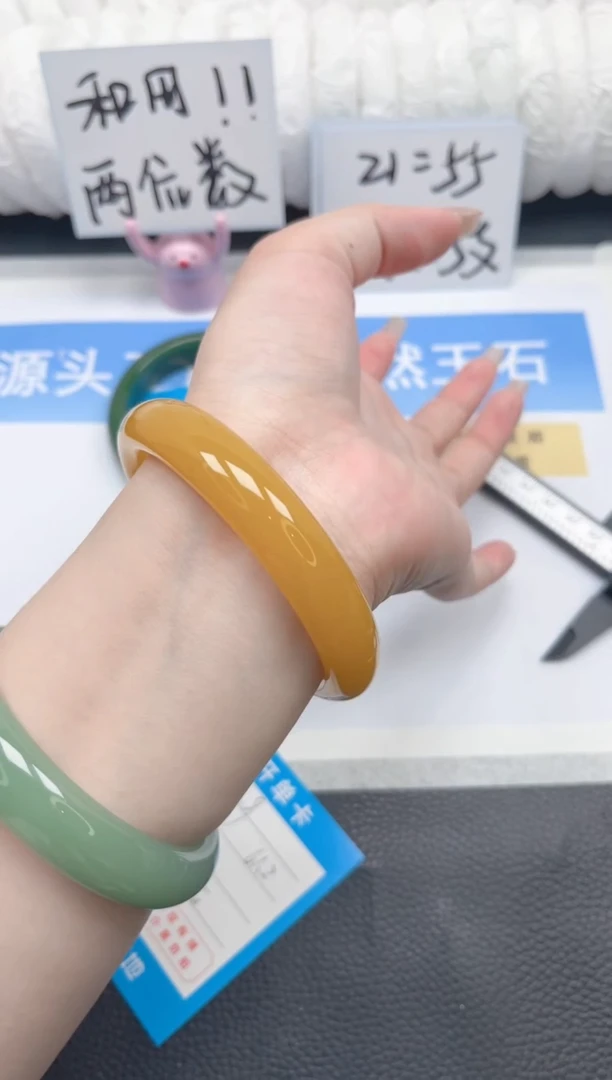 石英质玉手镯未镶嵌59-黄龙61.2