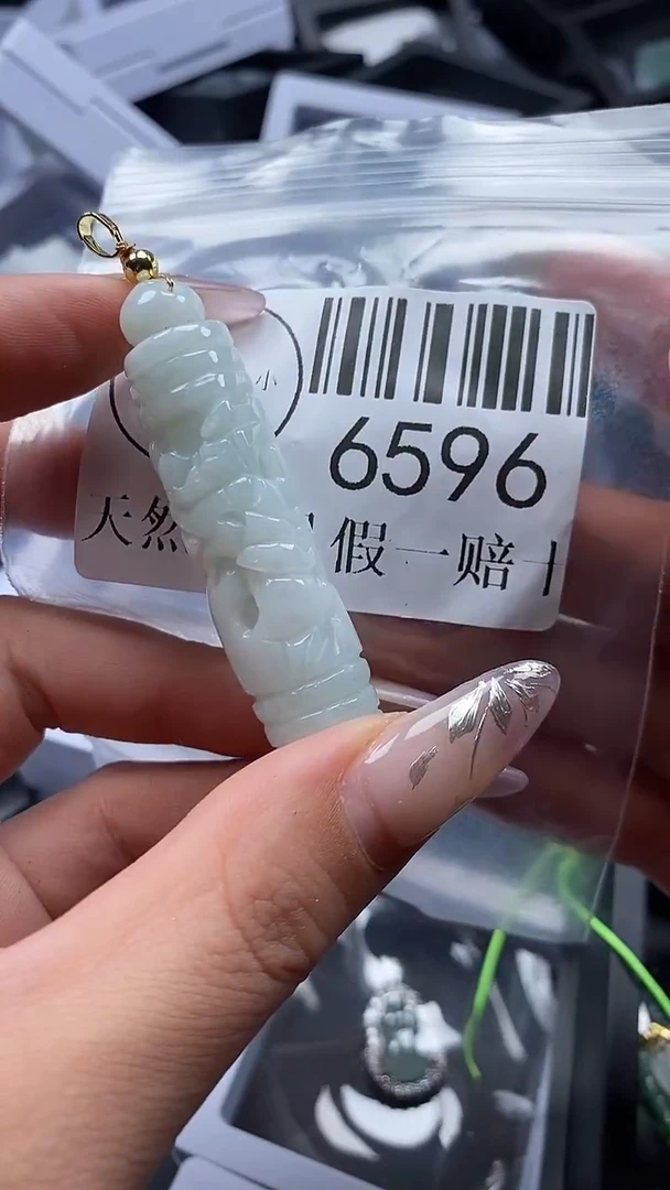 吊坠(不含链)未镶嵌翡翠6596