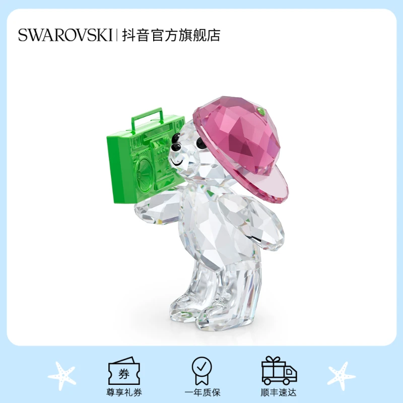 Swarovski/施华洛世奇小熊战士礼物熊时尚