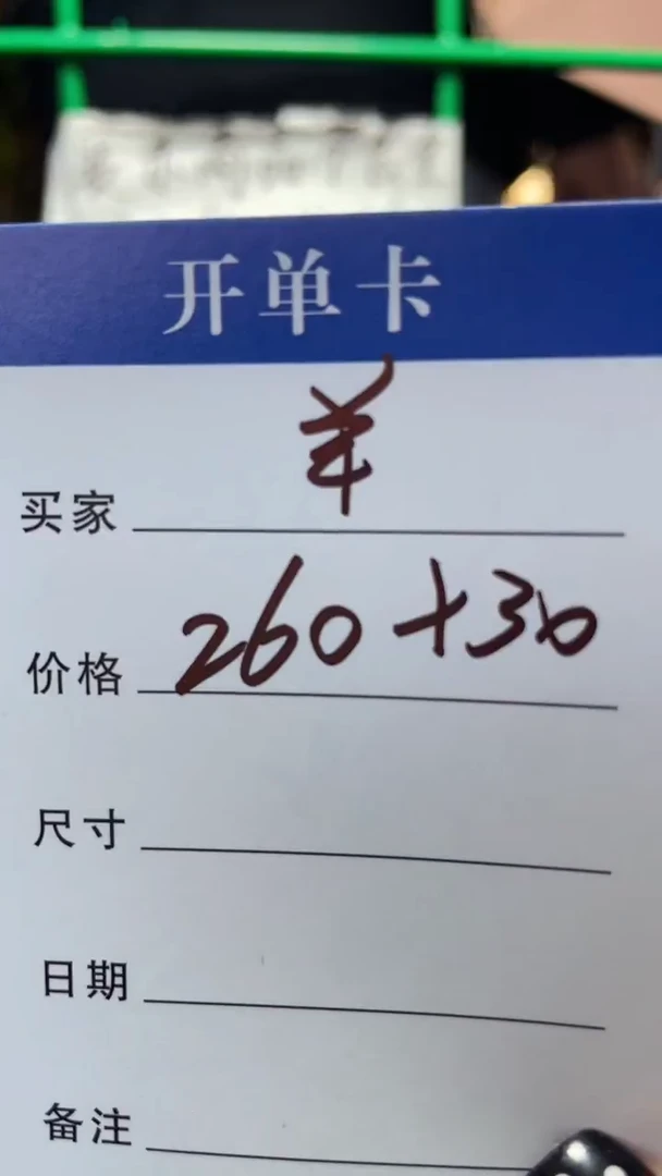 非金属无?*?手镯下单链接秒拍秒付