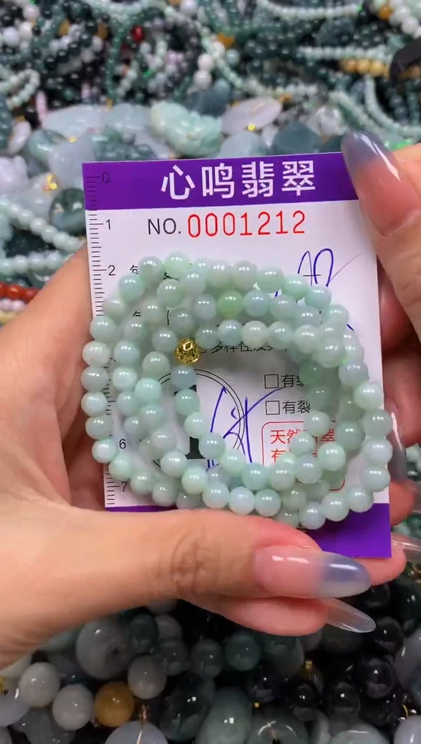 颈饰未镶嵌翡翠闪购001212