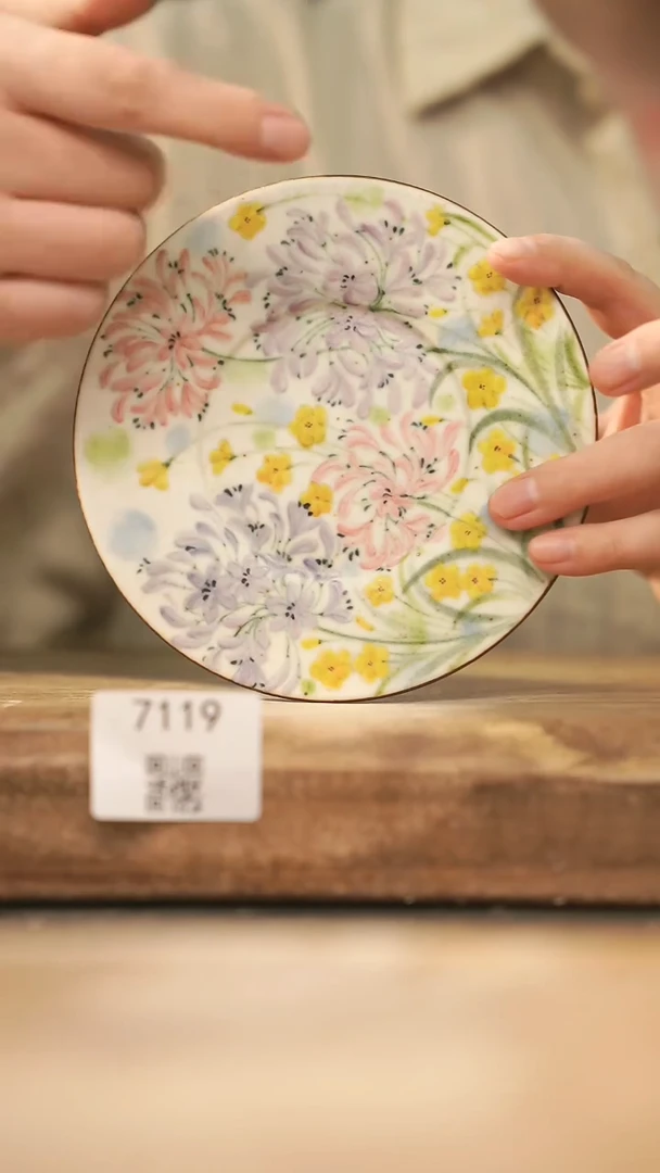 【落单孤品】福利/壶承@@7119