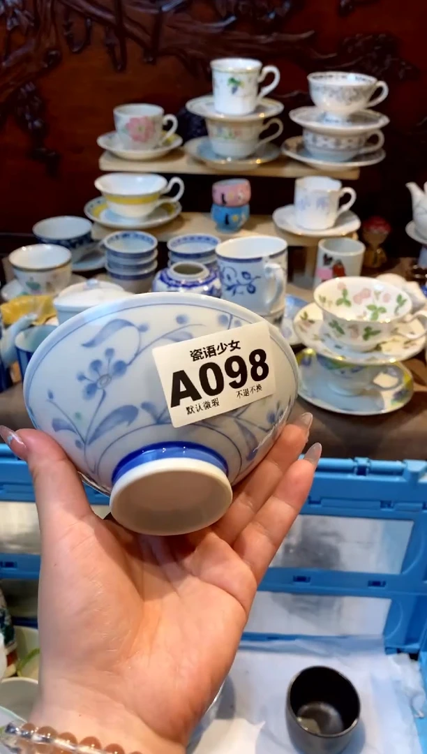 瓷片瓷片哈哈哈哈哈哈098