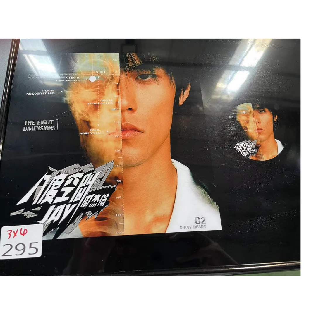 295--人物装饰画