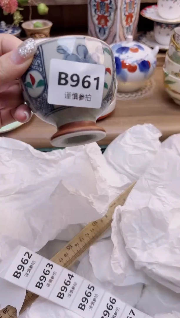 瓷片曦*      961