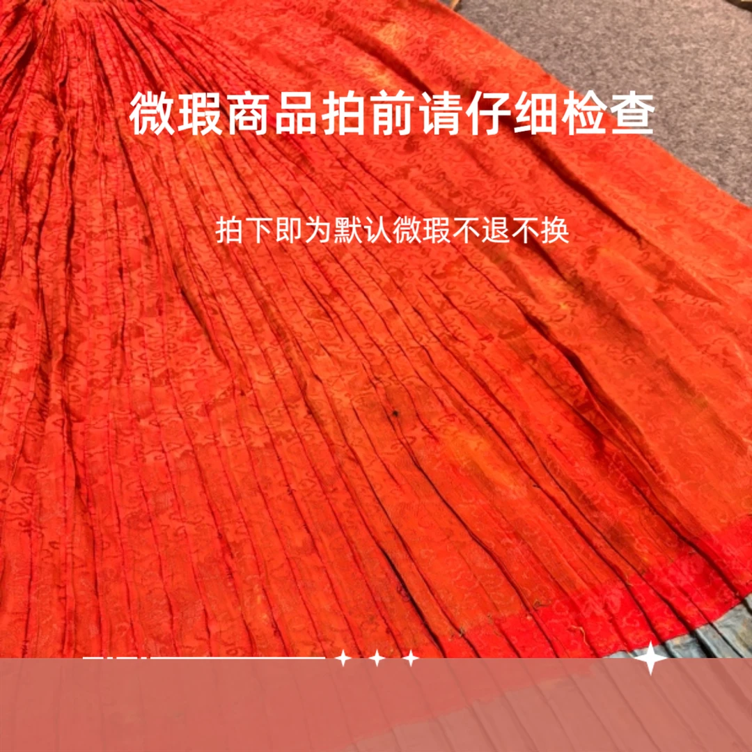 老手绣老布艺老刺绣