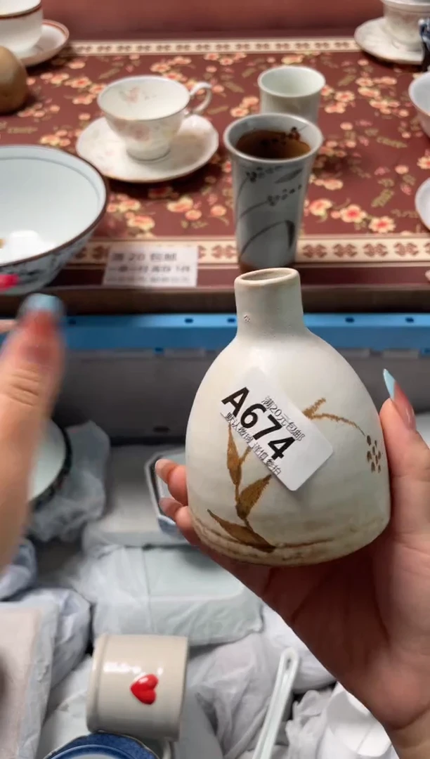 瓷片L*J瓷器瓷器A674