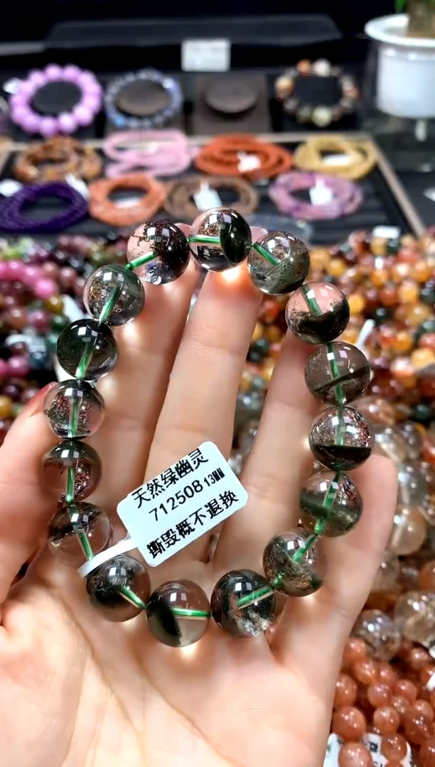 【闪购商品】水晶手串未镶嵌13*******