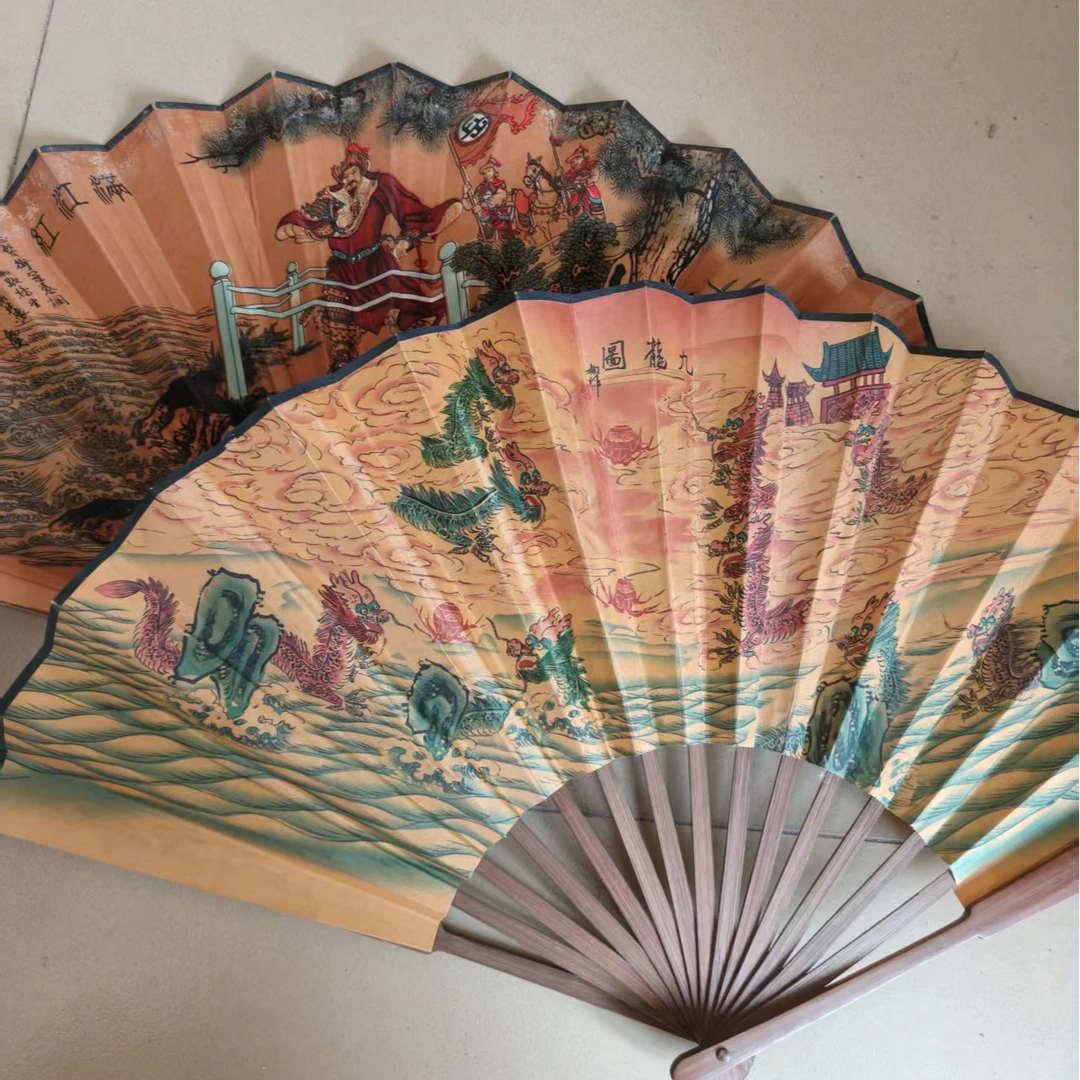 7.14库存图案随机纸折扇