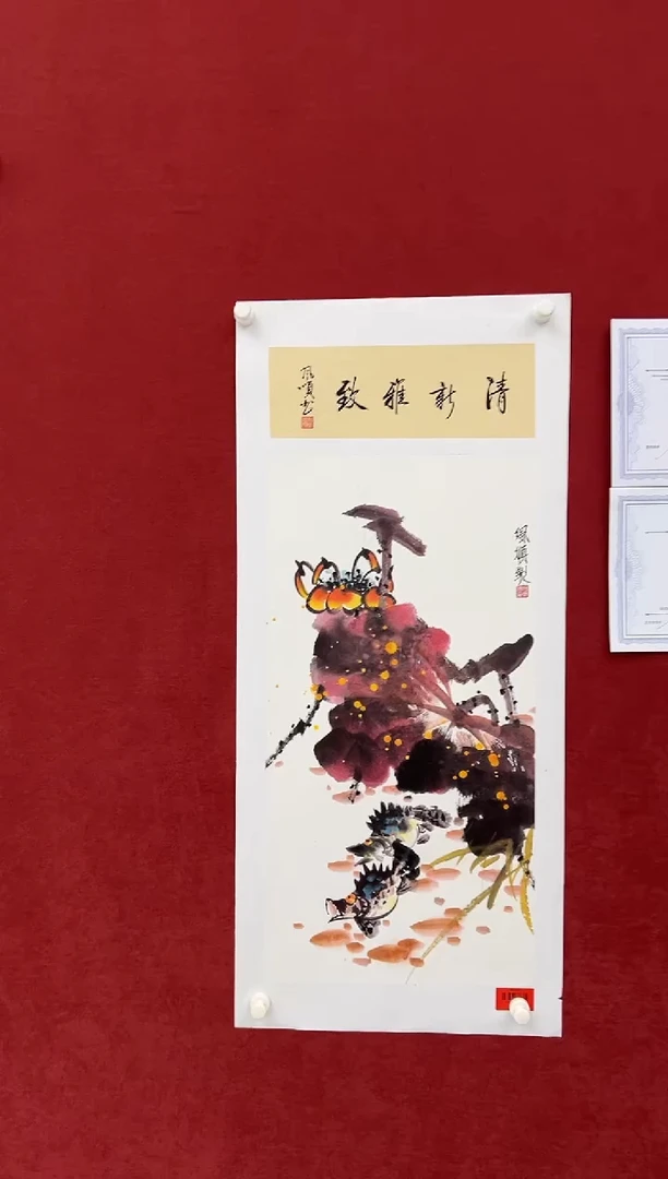 国画杨风顺老师2pc花鸟加书法作品