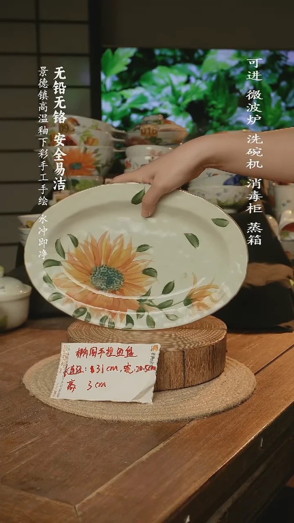 瓷11111111111111111111111