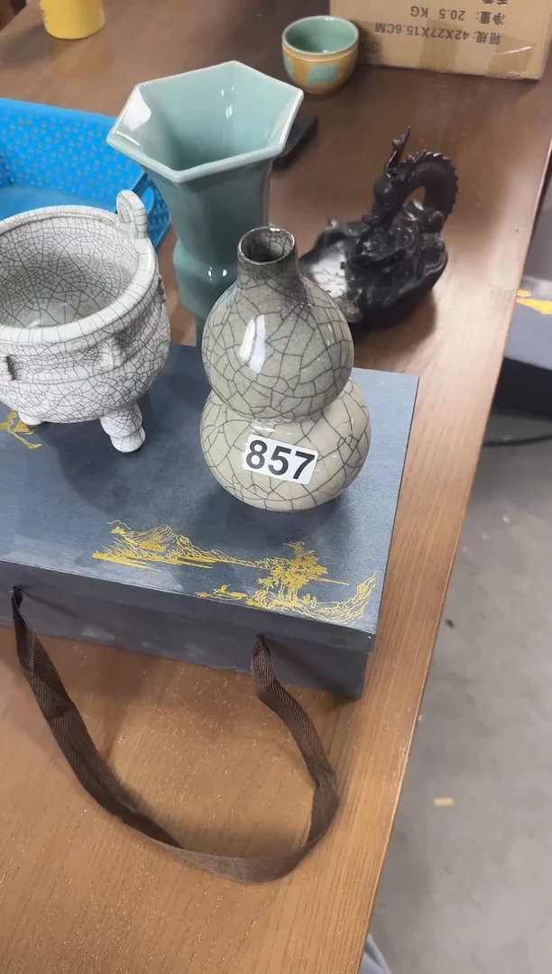 【857】龙泉青瓷福利专场