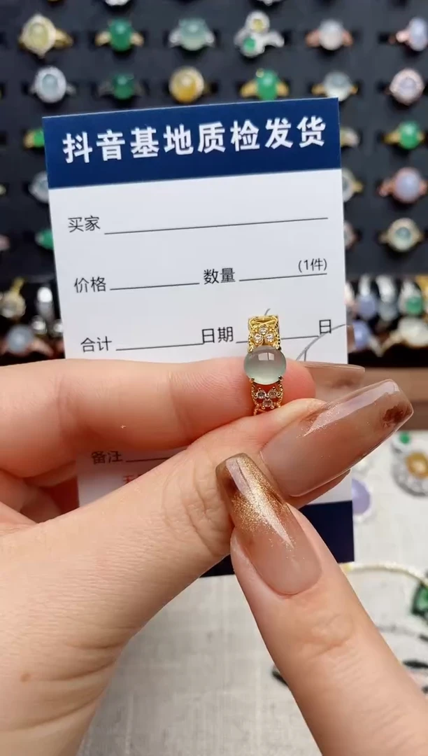 银S925镶嵌戒指翡翠.