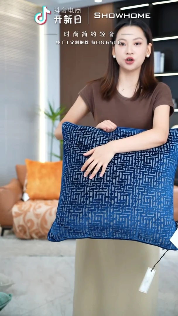 化纤布兰格蓝色55X55