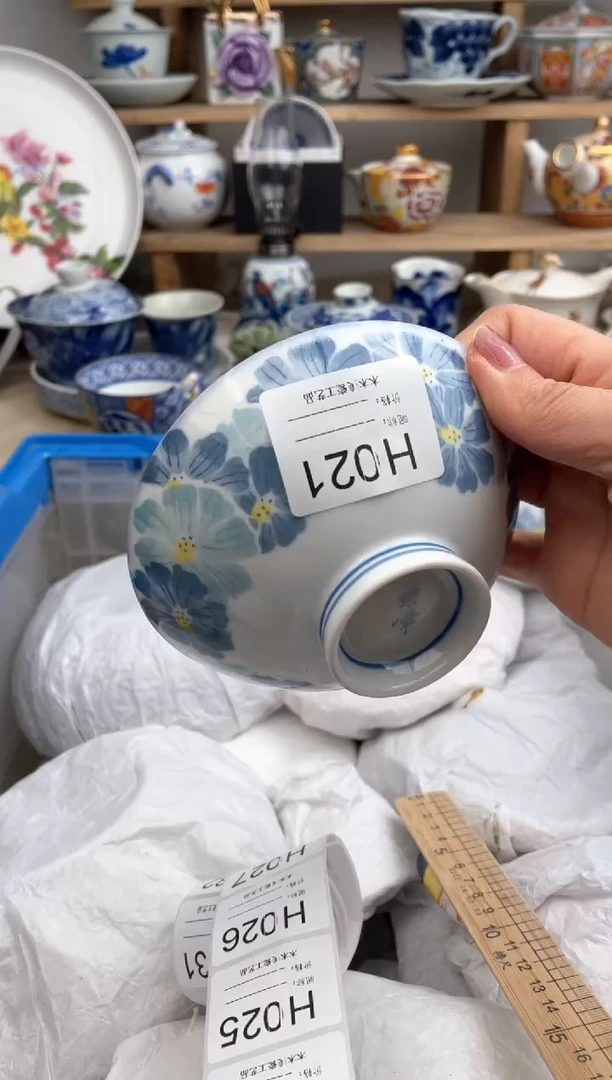 【闪购商品】瓷片021默认微瑕，看清尺寸品相再拍