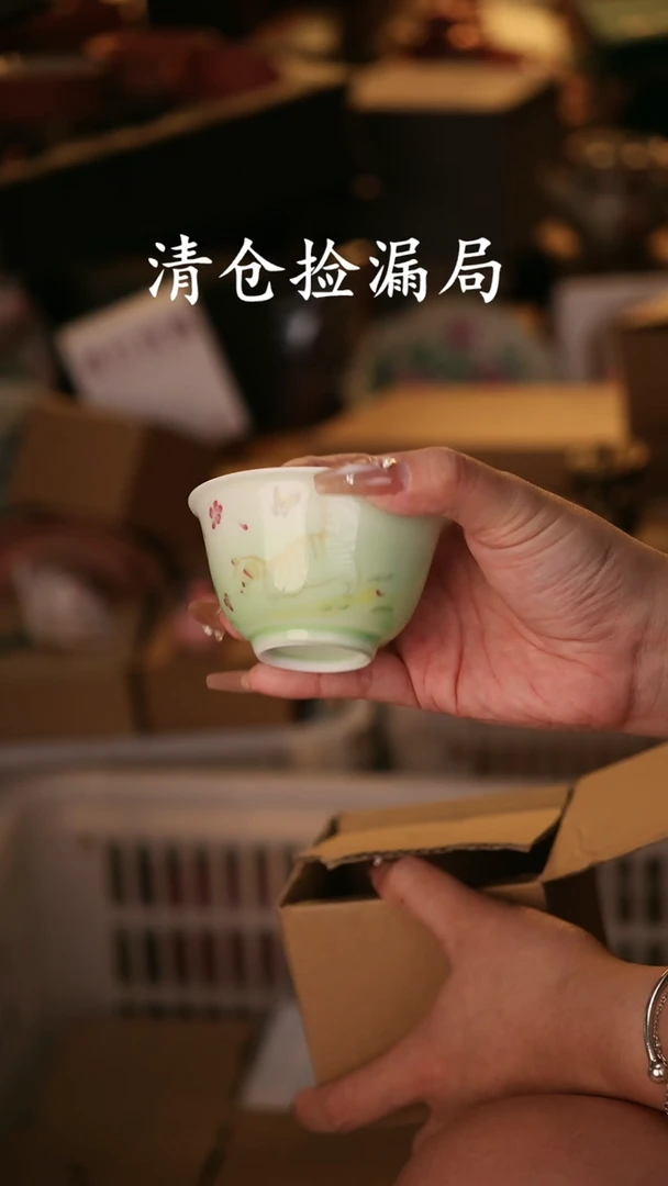 其他茶具茶具（无礼盒@@T308