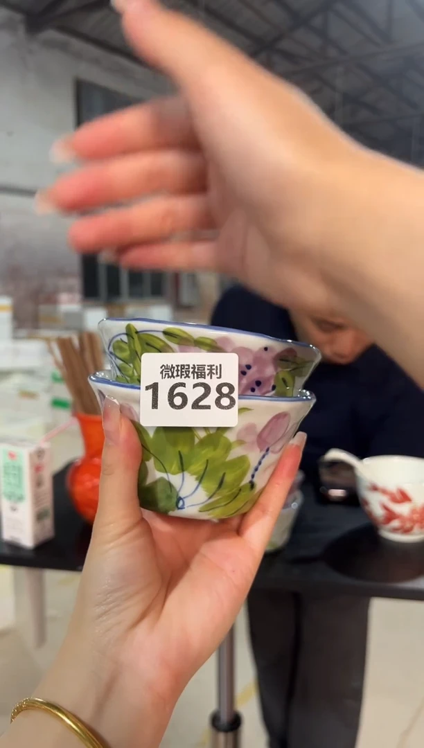 盘2只装 德镇高温釉下手绘陶瓷