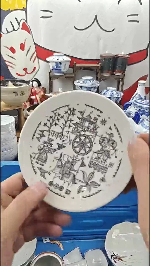 瓷片18包邮便宜出-9