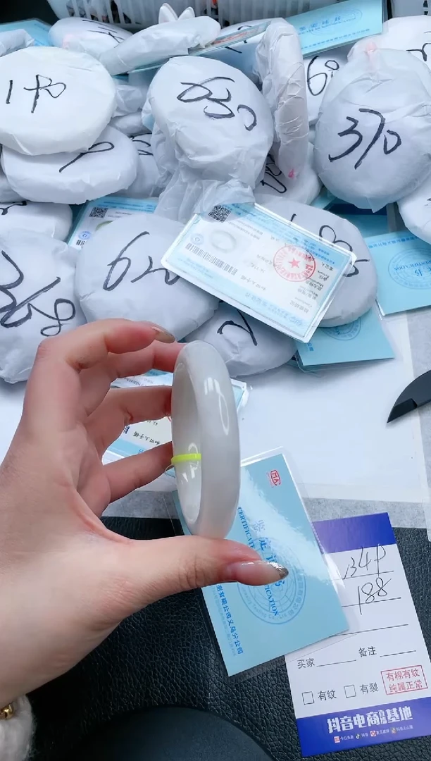 【闪购商品】和田玉手镯未镶嵌16V349-56