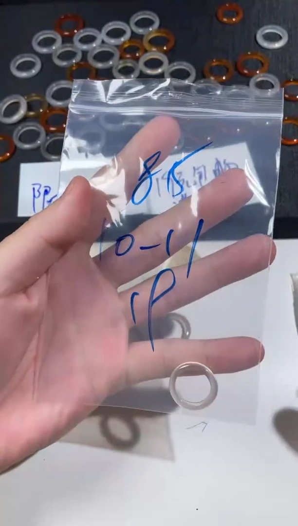 【闪购商品】玛瑙/玉髓戒指未镶嵌85