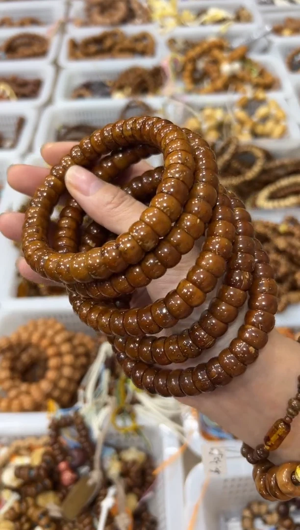 手串紫金鼠卡11mm+ 紫金鼠 姜黄皮  碗长