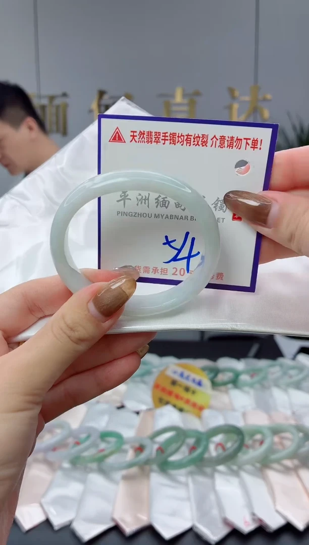 未镶嵌手镯翡翠11111111