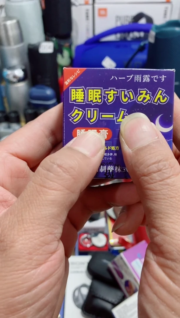无瓷片闪购商品如图所示