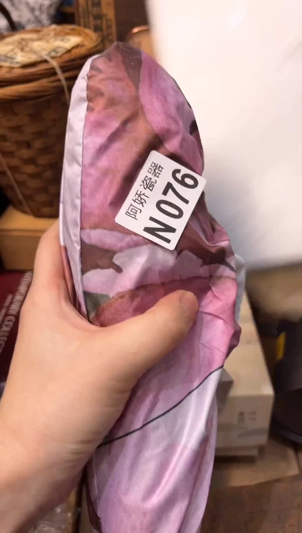 【闪购商品】瓷片076九和十九和十九和十