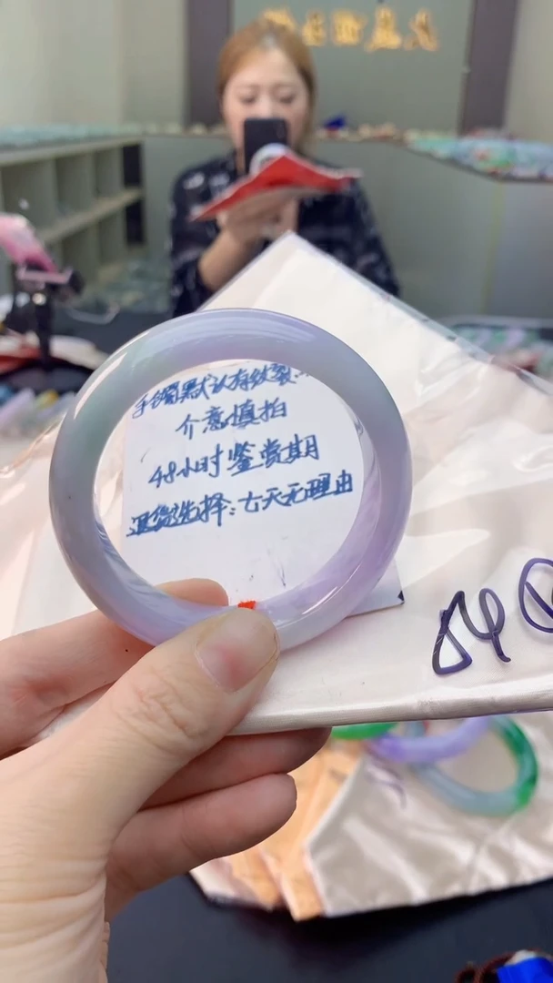 未镶嵌手镯翡翠0349217778