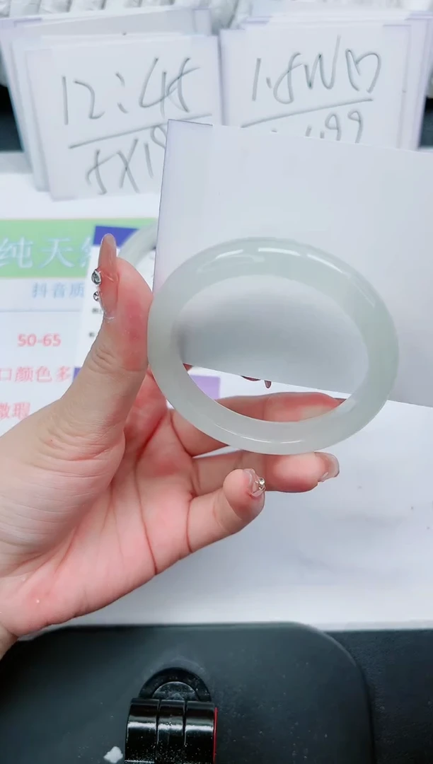 【闪购商品】石英质玉手镯未镶嵌213