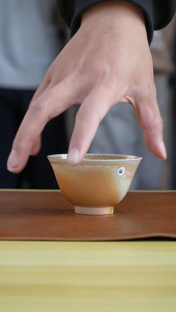 厚山柴烧雪茄落灰压手杯【54】