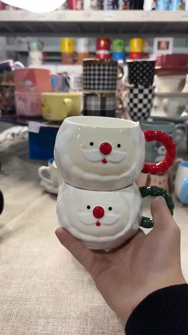 【闪购商品】家湖高温陶瓷杯 微瑕