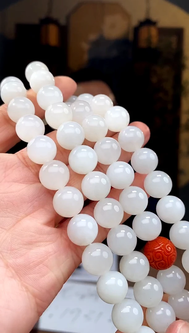 【闪购商品】和田玉颈饰未镶嵌A209