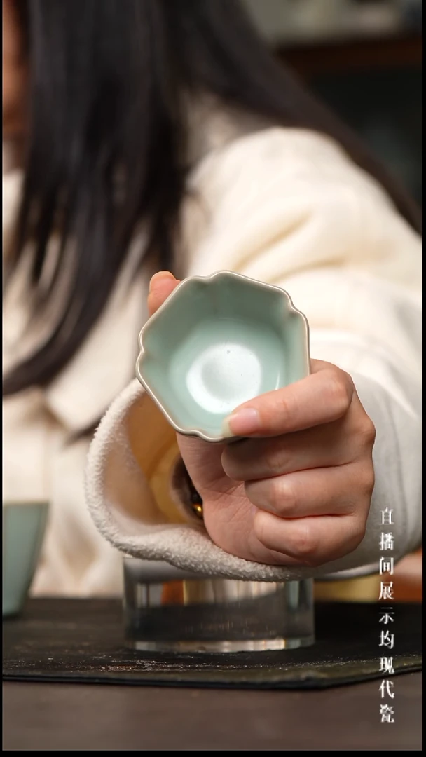 景德镇汝窑主人杯