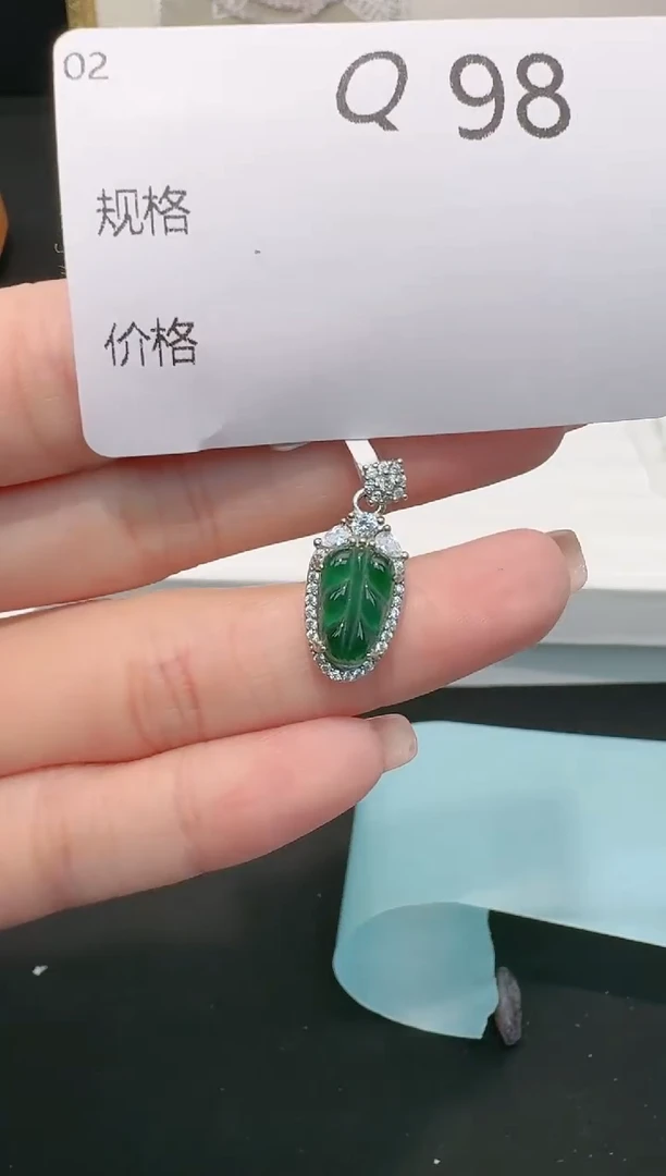 【闪购商品】翡翠吊坠(不含链)银S925镶嵌多样性发一Q98