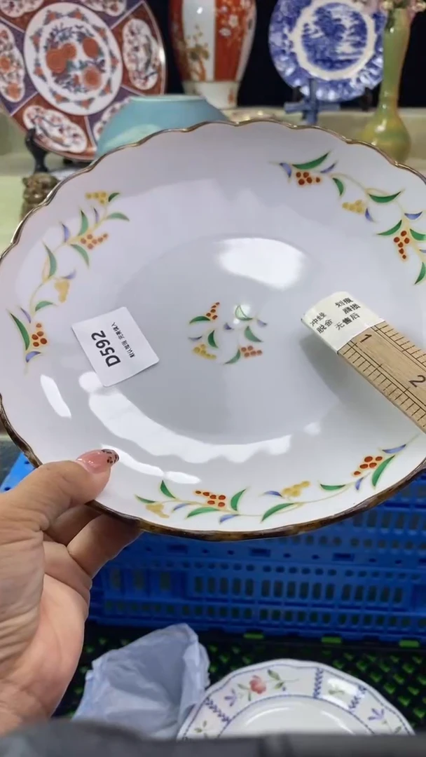 其他你**我瓷片 默认微瑕 完美慎入592