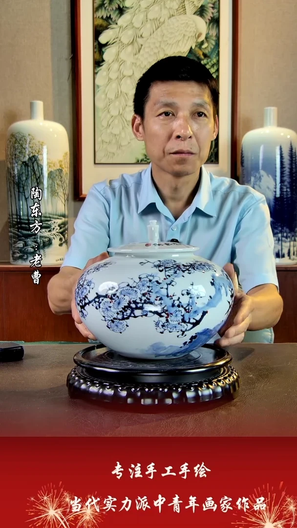 摆件景德镇陶东方艺术作品花瓶摆件瓷板画