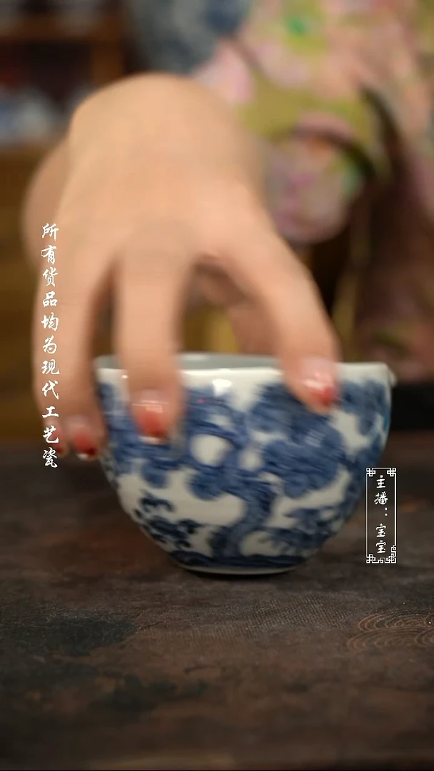 微瑕福利手绘高温现代瓷 气 松竹梅 公道杯260c