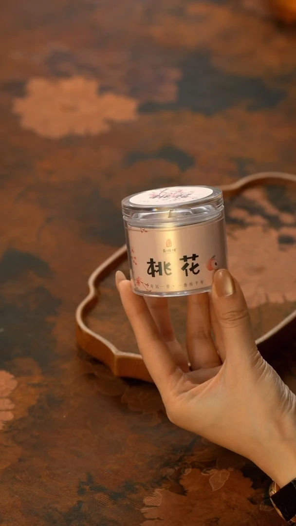 【闪购商品】11留器茶斋高货瓷器@@JX198