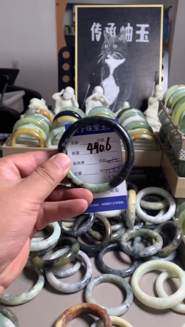 蛇纹石玉未镶嵌手镯4906