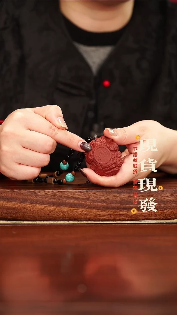 紫砂15464654564564654545646501