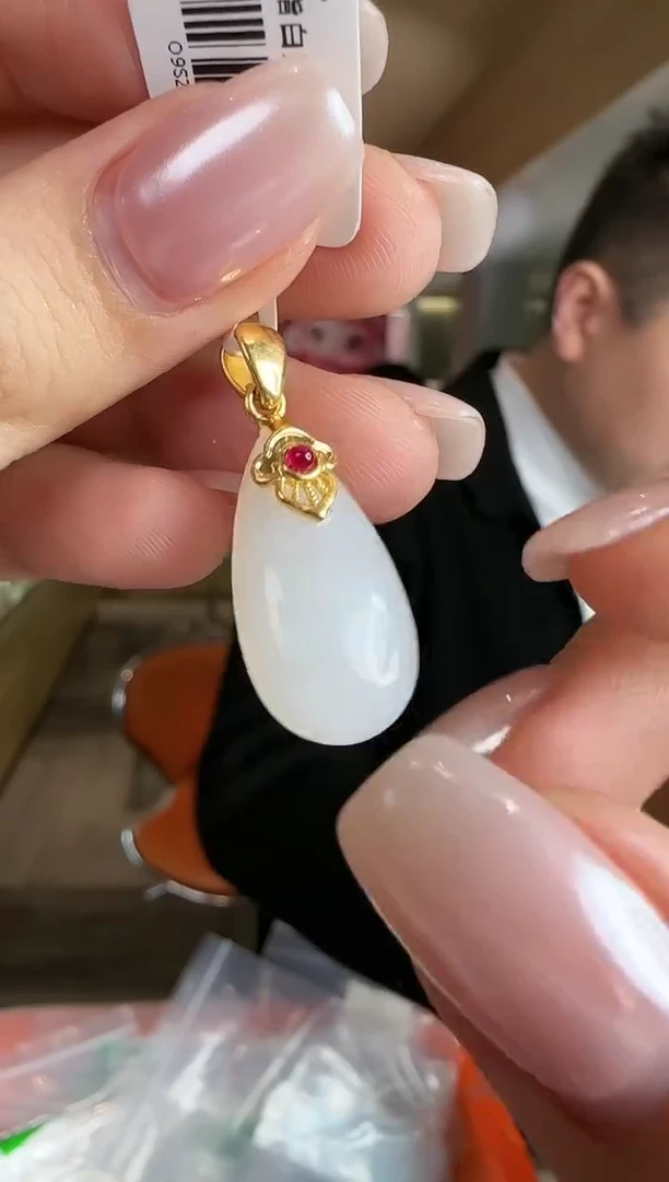 【闪购商品】和田玉吊坠18K金镶嵌0119-024