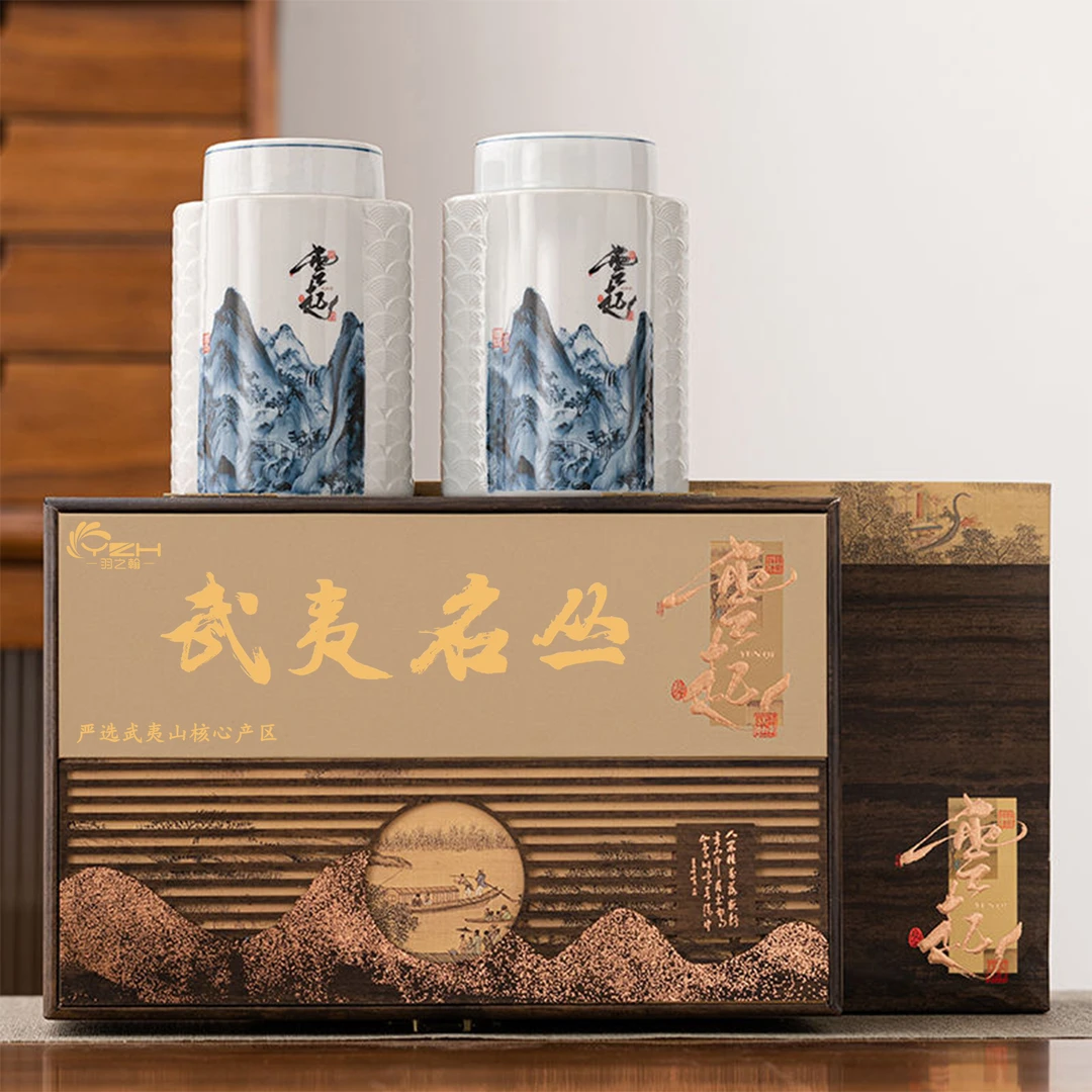 雲起（武夷名丛）严选武夷山核心产区