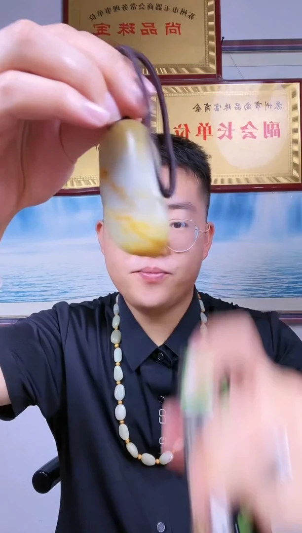 和田玉未镶嵌颈饰121